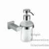 STREAM Square Bathroom Accessory Brass Chrome Glass Soap Dispenser -Bathroom Supplies Sales Store 24016. 1200x800 1