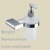 OBLATE Bathroom Accessory Solid Brass Chrome Glass Soap Dispenser -Bathroom Supplies Sales Store 7155 1200x800 1