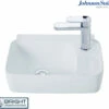 Johnson Suisse Gemelli Compact Wall Basin