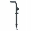 METRO Round Combination MATT BLACK Shower Rail Set MULTI FUNCTIONAL One Hose -Bathroom Supplies Sales Store METRO20ROUND20BLACK 1 1200x800 1