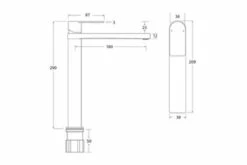 Jamie.J Cosmopolitan Extended Basin Mixer 12 Jamie.J Cosmopolitan Extended Basin Mixer -Bathroom Supplies Sales Store cos ext basin spec2n 3 1200x800 1